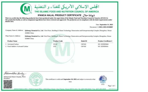 Certificación HALAL - Qizhong Carbón Activado