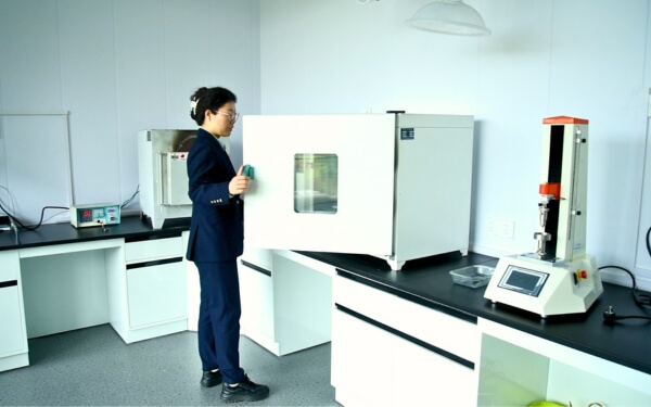 Qizhong Carbon Laboratory Testing