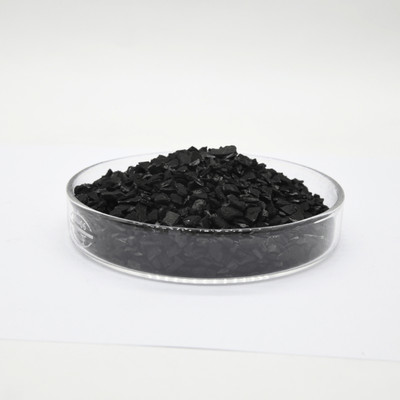 qizhong Impregnated granular carbon