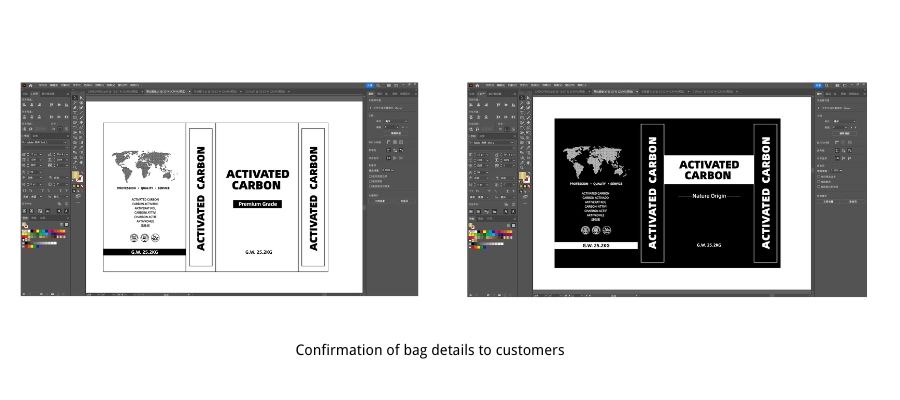 向客户确认活性炭袋的详细信息