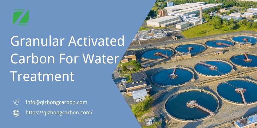 Гранулированный активированный уголь для очистки воды - Qizhong Activated Carbon