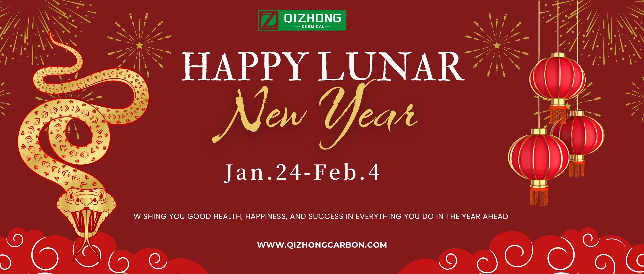 2025 Spring Festival Holiday Notice Qizhong Chemical
