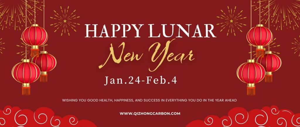 Bonne année lunaire - Qizhong Activated Carbon
