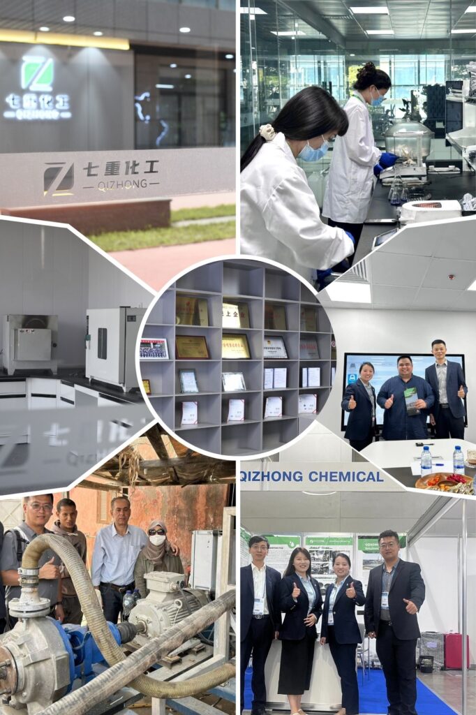 Qizhong Chemicals Achievements In 2024